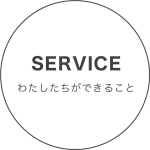 with iwaki service